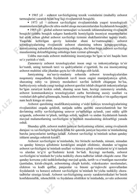 tartib va oʻrnatilgan nazoratlar (jumladan, kirish-chiqish, axborotning chiqib ketishi, videokuzatuv moslamalari, elektron va kodli qulflar, panjaralar va binoni qoʻriqlovchi qorovullardan foydalanish va horazo) axborot xavfsizligini ta’minlash bo‘yicha tashkiliy chora-tadbirlar sirasiga kiradi. axborot xavfsizligining asosiy xarakteristikalari bo‘lmish konfidensiallik, ishonchlilik va foydalana olishlikni ta’minlashda, avvalo axborotni har qanday taʼsirlardan, birinch navbatta ruxsatsiz foydalanishdan, uni buzilishdan yoki yoʻq qilinishidan saqlash zarur. buning uchun mavjud va yusaga kelishi mumkin bo‘lgan axborot tahdidlarini oldindan etarli darajada tasavvur qila olishimiz kerak. konfidensiallik ikki yoʻl bilan taʼminlanadi: 1. axborot bilan ishlash huquqiga ega boʻlgan foydalanuvchilar doirasini cheklash. 2. axborotni shifrlash, yaʼni oʻqilgan axborotning mazmunini faqat shifrlash kalitiga ega boʻlgan foydalanuvchilargina tushuna oladigan shaklda ifodalash. axborot ishonchliligi uzatilayotgan xabarlarda voqyealar roʻy berish vaqtining belgilanishi, turli manbalardan olingan maʼlumotlarning puxta oʻrganilishi va taqqoslanishi, soxta ma’lumotning vaqtida fosh etilishi, buzilgan axborotning oʻchirilishi bilanna’minlanadi. endi axborot xavfsizligi taʼminlovchi vositalarga to‘xtab o‘tsak. hozirgi vaqtda axborot xavfsizligini taʼminlovchi vositalar jumlasiga antivirus, tarmoqlararo ekran, …