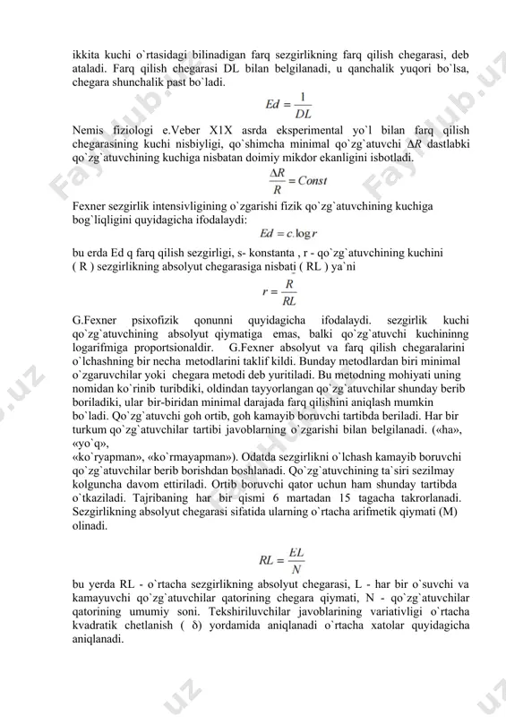 oshqacha qilib aytganda, qo’zg’atuvchining kuchi geometrik progressiya yo’li bilan osha borgan taqdirda sezgilarning jadalligi arifmetik progressiya yo’li bilan oshadi. bu qonun veber - fexner qonuni ham deb ataladi. psixofizika umumiy psixologiyaning klassik bo`limlaridan biri bo`lib, uning asoschisi gustav teodor fexner (1801-1887) hisoblanadi. psixofizikaning o`ziga xos tomoni. ko‘zatilayotgan hatti-harakat va ruhiy holatlar eng avvalo ularni vujudga keltirgan turli fizik (tabiiy) sharoitlar orqali tushuntiriladi. ayniqsa, sensor va pertseptiv faoliyatini psixofizik o`rganilishi yaxshi rivojlangan bo`lib tadqiqotlar 2 xil yo`nalishda 1-sezgirlik chegaralarini o`rganish: 2-psixofizik shkalalar to‘zish; tarzida tashkil etiladi9 . tekshiruvchilar ish holatini yozib olishning zamonaviy vositalaridan foydalanish nafaqat sensor va pertseptiv jarayonlarni, balki ichki faollik va qaror qabul qilish kabi holatlarni ham o`rganish imkonini beradi. psixofizikaning zamonaviy uslublaridan biri r.shepardning ko`p o`lchovli shkalalashtirish metodikasidir. uning yordami bilan sezgirlikning eng muhim va o`ziga xos tomonlari o`rganiladi. bunday tadqiqotlar nafaqat sezgirlik psixofizikasida, balki hissiyot psixologiyasida, psixodiagnostika va psixosemantikada ham keng qo`llaniladi. psixofizik muammo keng ma`noda …