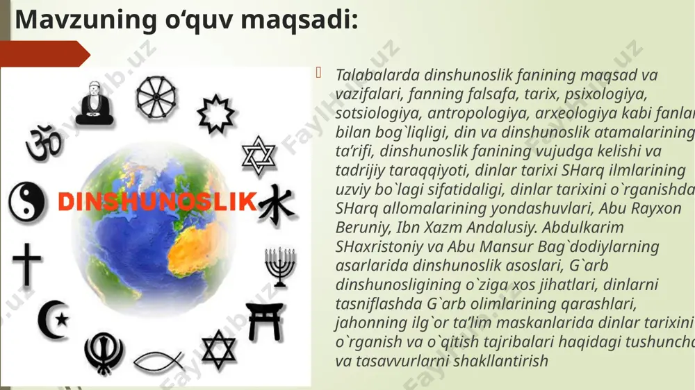 ayonlar, ularning tuzilish va qonunlaridan iborat ekan. boshqacha qilib aytganda bu ilm sohasi, tarix bo‘yicha xususiy va mushohadaga suyanuvchi din va jamiyat tadqiqotlarini; dinning ijtimoiy hayotdagi ko‘rinishlarini o‘rganadi din psixologiyasi. bu ilm sohasi, zamonaviy psixologiya bilan birgalikda shakllangan va uning bir tarmog‘i holiga aylangan. din psixologiyasi, avvalo insonga oid bo‘lgan diniy hayotning turli jihatlarini psixologik jihatdan o‘rganadi. ya’ni din psixologiyasi dinning psixologik jihatini, shaxsning diniy tajribasini va bu tajribaning turli ko‘rinishlarini bayon qilishga harakat qiladi. natijada u dinning inson ruhidagi asosiy xususiyatlari xatti-harakatlarga bo‘lgan ta’siri to‘g‘risida atroflicha to‘xtaladi. ruh-jasad aloqasi bilan atrof-madaniyat ta’sirlarining barchasini ichida o‘rganuvchi diniy e’tiqod, shaxslarning ichki olamidagi turli rivojlanishlarni ko‘rsatib beradi. shu sababli din psixologiyasi diniy tajribadan boshlagan holda inson turlarini atroflicha o‘rganib, xos tipologiyalarni kashf qiladi; kishining diniy his, tushuncha va yashash tarzi din psixologiyasining asosiy mavzusidir. u shaxsda din tuyg‘usi va hissining qanday qilib kelib chiqqanligi va shakllanishini, ihtido (hidoyat topish) yoki inkor hodisalarini, …