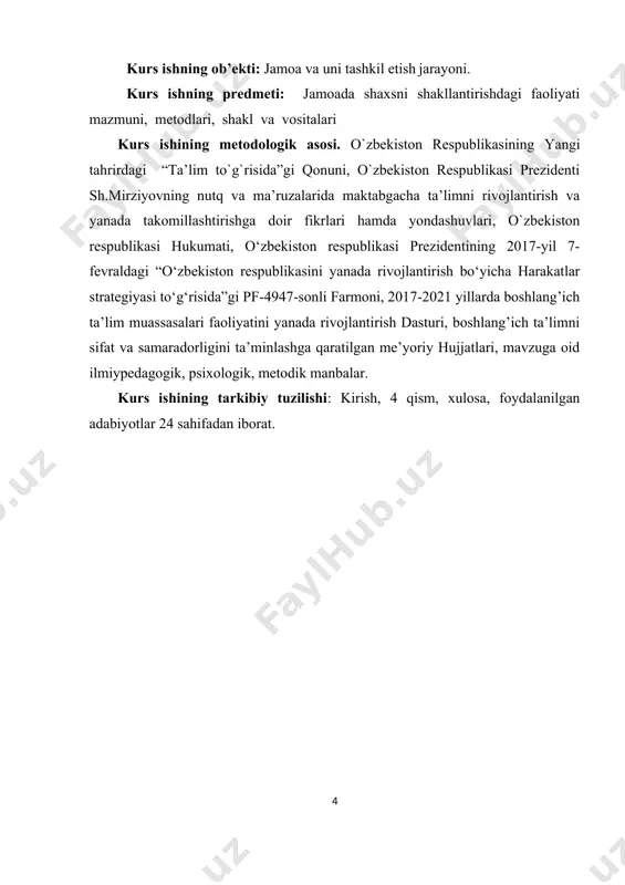 g bir qismigina xolos. jamoaning rivojlanishi ushbu bosqichda to‘xtatib qolinsa, jamoa faolini guruhning boshqa a’zolari bilan qarama-qarshi qo‘yish havfi tug‘ilishi mumkin. bu bosqichda jamoaning barcha a’zolarining faol faoliyatga o‘tishi zarur sanaladi. jamoa-kishilarning shunday muayyan guruhi bo‘lib, u ijtimoiy ahamiyatga ega bo‘lgan umumiy maqsadni amalga oshirish uchun yo‘naltirilgan faoliyatni tashkil etadi. ushbu guruh a’zolari o‘zaro birlik, a’zolarning munosabatlar jarayonidagi tengligi asosida unga rahbarlik qilish va bir-biriga bo‘ysunishi, shuningdek, jamoa oldidagi javobgarligi asosida muayyan faoliyatni olib boradilar. xi asrdayoq abu ali ibn sino o’zining «tadbiri manzil» nomli ilmiy asarining maxsus «amuzish va parvarishi modrasas farzand» («bolalarni maktabda o’qitish va tarbiyalash») bo’limida o’quvchilarga jamoali o’qitish haqida quyidagi tavsiyalarni beradi: 1) agarda o’quvchilar birgalikda o’qisalar, ular zerikmaydilar, fanni o’rganishga qiziqish kuchayadi; ularda bir-birlaridan ortda qolmaslik uchun o’zaro musobaqalashish istagi rivojlanadi, ular bolaning o’qishi yaxshilanishiga yordam beradi; 2) o’zaro suhbatlarda o’quvchilar kitobdan o’qish yoki kattalardan eshitgan qiziqarli ma`lumotlarni bir-birlariga aytib beradilar; 3) bolalar birgalikda, yig`ilganlarida …
