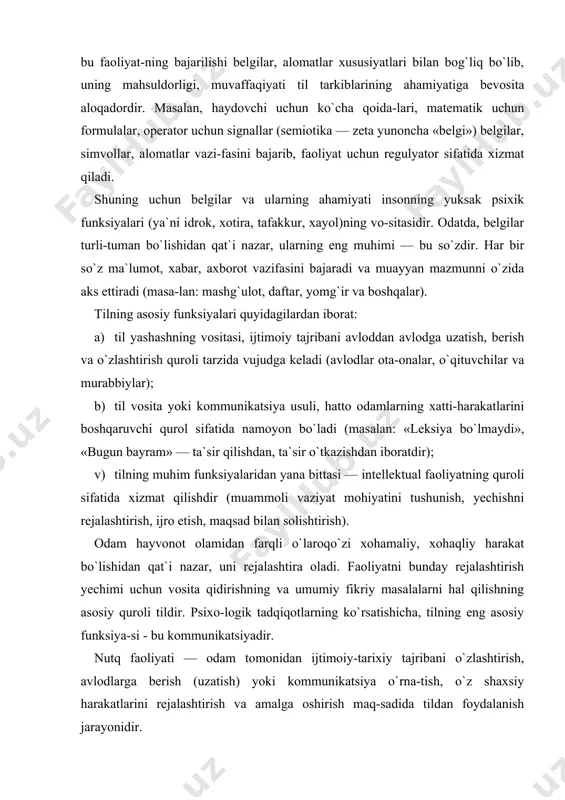 hicha, tilning eng asosiy funksiya-si - bu kommunikatsiyadir. nutq faoliyati — odam tomonidan ijtimoiy-tarixiy tajribani o`zlashtirish, avlodlarga berish (uzatish) yoki kommunikatsiya o`rna-tish, o`z shaxsiy harakatlarini rejalashtirish va amalga oshirish maq-sadida tildan foydalanish jarayonidir. nutq axborot, xabar, ma`lumot va yangi bilim berish aqliy top-shiriqlarni yechish faoliyatidan iboratdir. agardatil aloqa vosita-si (quroli) bo`lsa, nutq esa aynan o`sha jarayonning o`zidir. nutq faoliyatining fiziologik mexanizmlari. nutqni idrok qilish oddiy reflektor faoliyatining qonunla-ri asosida sodir bo`lishi mumkin. chunki uni yuzaga keltiruvchi sti-mullar birinchi signallartipidagi qo`zg`atuvchilardan iboratdir (ma-salan: «marsh», «salom»). nutqni yuzaga kelishi va idrok qilinishidan inson «signallarningsignali» (i.p.pavlov) tarzdagi so`zlardan foydalanishi mum-kin. mazkur jarayon bosh miya katta yarim sharlarining po`stida amal-ga oshadi. p.broka (1861 y.) miya po`stining ma`lum qismi (miya chap yarim shari peshana qismining pastki tomonidagi burmalarning orqa qismi) shikastlansa, bemorlarda nutq artikulyatsiyasining buzilishini kashf etgan va «so`z obrazlarini harakatlantiruvchi markaz» deb atagan. k.vernike (1874 y.) bosh miya yarim sharlari peshana qismining tepa tomonida …