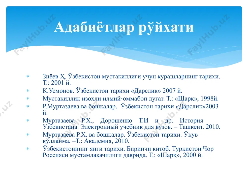 лиятини дастлаб лашкар тўплаш ва ѐлланма қўшин лашкарбошиси сифатида темурийларга хизмат қилишдан бошлади. шайбонийхон ѐлланма қўшин бошлиғидан хон даражасига кўтарилди хv асрнинг 80-йилларига келиб, абулхайрхоннинг набираси, будоқ султоннинг ўғли муҳаммад шолибахт шайбонийхон (1451-1510) бобосининг давлатини қайта тиклаб, шайбонийлар сулоласига асос солди dashti qipchoq hududi: sirdaryoning quyi oqimi, balxash ko’lidan dnepr daryosining quyi oqimigacha sharqiy ural daryosi va sirdaryoning quyi oqimidan balxash ko’ligacha g‟arbiy ural va volga daryolaridan dneprgacha polovetslar rus solnomalarida siyosiy tarixi - xv a. 20-y.- abulxayr- xon davlatiga asos solinishi - xv a. 40- y.- abulxayr- xonning movarounnahrda nufuzining oshishi - 1468- abulxayrxon dav- latining parchalanishi - 1480- muhammad shay- boniyxon tomonidan abulxayrxon davlatining tiklanishi savdo aloqalari - rossiya - volgabo’yi - qozon - astraxan - qrim -xitoy -o’rta yer dengizi kumanlar vizantiya manbalarida xo‟jalik hayoti chorvachilik, qisman dehqonchilik, to’qimachilik buyuk davlat arbobi 1494 -farg’ona hukmdori 1497-samarqandni egallashi 1500-samarqandni ikkinchi bor egallashi 1512- samarqandni uchinchi bor egallashi 1513 …