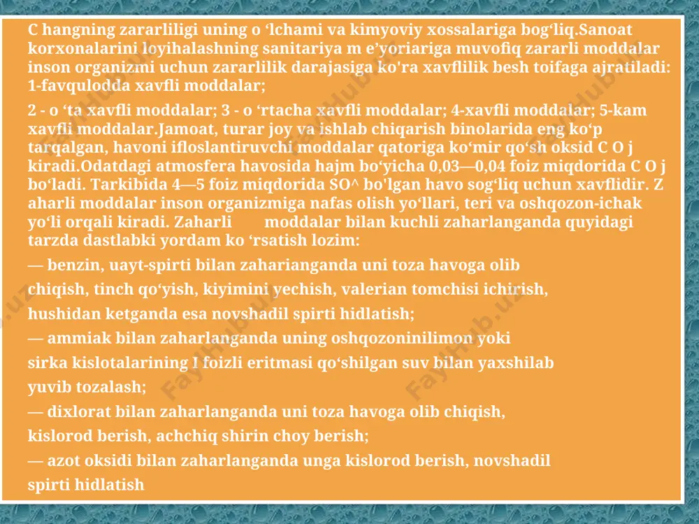 o‘l orqali kirib havo oqimiy ta’siri tezlikda m a’lum kuch orqali harakatda bo‘ladi va unga markazdan qochma kuch c ta’sir qiladi. bu ikki kuchning yig‘indisi /? kuchi chang bo'lakchasini siklonning ichki devoriga siqadi va u at nuqtaga borganda havo oqim ining tezligi tezda kamayadi va chang bo‘lakchasi spiral holatda harakat qilib, chang yig‘iladigan joyga boradi. havo oqimi pastki qismidan ichki silindr orqali atm osferaga chiqib ketadi. ish samaradorligini oshirish uchun ikki bosqichli chang ushlagichlar ishlatiladi. rotatsion chang ushlagichlar ham markazdan qochma kuchlar ta’sirida chang ajratkichlarga kiradi. havo harakati bilan bir vaqtda 5 m km dan katta bolgan chang zarrach alaridan changli havo tozalanadi. r o tatsion chang tozalagichlar juda ham ixcham, chunki ventilator va chang ushlagich bitta agregat ichida jo ylashgan. shuning uchun montaj qilinayotgan va ishlayotgan paytda qo‘shimcha maydon kerak emas. ishlagan paytda ishg‘ildiragi, chang zarrachalarini markazdan qochma kuchlar yordamida spiralsimon kojux devoriga tashlaydi va havo chiqib ketadigan tomonga …