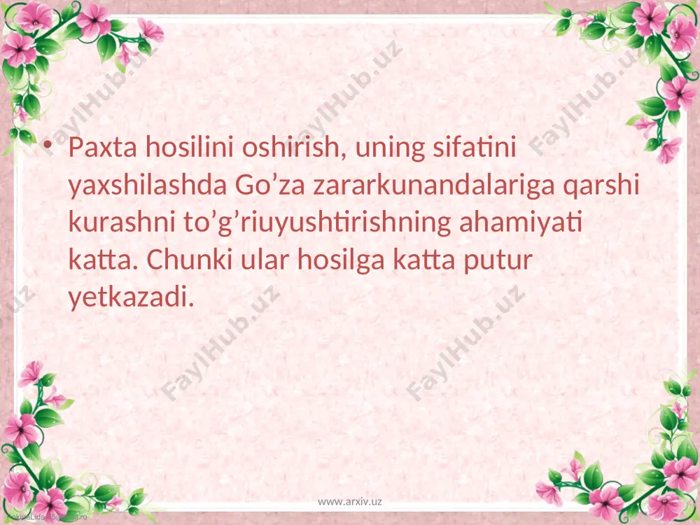 30 kunda rivojlanib avlod beradi. yil davomida ob – havoning kelishiga qarab 12 – 20 gacha avlod beradi. urg’ochi o’rgimchakkana 100 – 160 gacha tuxum qo’yadi, 30 – 40 kun hayot kechiradi. www.arxiv.uz www.arxiv.uz fokinalida.75@mail.ru www.arxiv.uz www.arxiv.uz fokinalida.75@mail.ru o’rgimchakkana odatda shamol, o’rgimchak iplari orqali tarqaladi. u ingichka tolali go’zalarga suts, o’rta tolali go’zalarga kuchli zarar keltiradi. o’rgimchakkanalar go’za otski qismiga g’uj – g’uj bo’lib, o’rnashib go’zaning butun o’suv davri davomida uning shirasini so’rib oziqlanadi. www.arxiv.uz www.arxiv.uz fokinalida.75@mail.ru zararlangan g’o’za barglari yoki xosil organlari to’kiladi. kurash choralari. dastavval eng chidamli navlarni ekish, almashlab ekishnijoriy etish, g’o’zapoyalarni kuzda tozalab olish, dalani kuzda yaxshilab shudgor qilish, tevarak atrofdagi begona o’tlarni yo’qotish ishlariga alohida e `tibor berish zarur. www.arxiv.uz www.arxiv.uz fokinalida.75@mail.ru g’o’zani yagana qilishda zararlangan g’o’za nixollarini yo’qotish kerak. ariq, yo’l yoqalaridagi begona o’tlarni yo’qotish maqsadida korbalenium, nitrofen eritmasi sepiladi. o’rgimchakkanaga qarshi g’o’za maydonlariga sepishda, etanol, antio, fosfomid (b – 58), zolon, korbofos, tedion, …