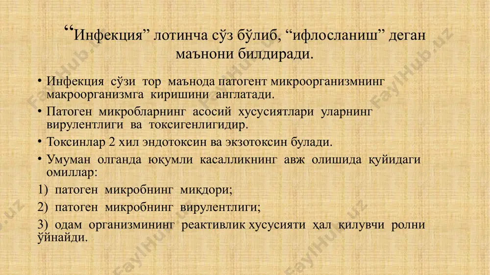 ендари ёш эмлаш номи 1 сутка вгв-1 2-5 кун опв-0 + бцж-1 2 ой пента-1(акдс-1,вгв-2,хиб.-1) опв-1 рота-1 (оральная ротавирусная) пневмо-1 3 ой пента -2 (акдс-2,вгв-3,хиб.-2) опв-2 рота-2 (оральная ротавирусная) пневмо-2 4 ой пента -3 (акдс-3,вгв-4,хиб.-3) опв-3 ипв 12 ой кпк -1 пневмо-3 16 ой акдс –4 опв – 4 6 ёш кпк -2 1 синф (7 ёш) адс-м– 5, опв-5 9-12 ёш впч * 16 ёш адс-м – 6 эслатма: кпк-қизамиқ, паротит ва қизилчага қарши жонли уч валентли вакцинация ўтказиш. акдс+гб+хиб - кўкйўтал, дифтерия, қоқшол (акдс), б гепатити (вгв), гемофилис инфлюенциясининг б тури гемофилисига қарши пентавалент вакцинацияси. рота – оральная ротавирусная вакцина пневмо - пневмококковая вакцина ипв – инактивированная полиомиелитная вакцина впч* – одам папиллома вирусига қарши вакцина инфекциянинг юқиш механизмини бартараф қилиш бўйича тадбирлар дезинсекция дератизатция дезинфексия ( жорий ва мукаммал) физикавий-механик(артиш, ювиш, тозалаш), термик (автоклав, кайнатиш), нур ёрдамида ( кварс лампа, куёш ва ултрабинафша нурлари). кимёвий – хлорли …
