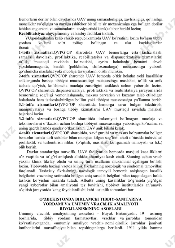 uning o’zi qaror qabul qilishiga yordamlashadi; direktiv usulda esa shifokor bemorga tayyor qabul kilinganqarorni taklif etadi. so’ngi usul u yoki bu sababga ko’ra, bemor o’zi qarorqabul qila olmaydigan hollarda qo’llaniladi.bemorlar muammosini yechish ko’nikmalari kuyidagilardan iborat: · bemorlarning muammolarini hal qilish jarayonida kasallik tarqalishko’rsatkichlari va uning yangi hollari yoki aholining ma’lum guruhidagi patologik holatlarni bog’lay olgan holda mavjud masalalarechimini topish; · anamnez yig’ish, klinik va laborator-asbobiy tekshirish usullariyordamidaaniqlangan axborotlarni baholay olish ko’nikmasi; · bemorlarishtirokida, ularning fikridan foydalangan holda davo rejasinituzish; · quyidagi tamoyillarni hisobga olgan xolda faoliyat yuritish; - tekshirish usuli va davolashni bosqichma-bosqich belgilash, ularni amalgaoshirishda vaqtni unumli taqsimlash, tashxis noaniq bo’lganda, sabr-toqat bilan harakat kilish; · shoshilinch holatlarda kerakli yordamni zudlik bilan ko’rsatishdato’g’ri qaror qabul qila olish; · kasalliklarning erta, hali aniqlanmagan boshlang’ich davrida tashxislash ko’nikmasi; · samarali tashxislash va davolash usullarini tanlash. kompleks karat asosida birlamchi tibbiy yordam kuyidagi ko’nikmalarni o’z ichiga oladi: · turli xil shikoyatlar va …