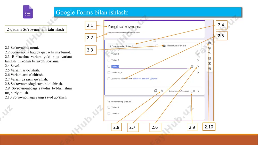 google forms - Page 3
