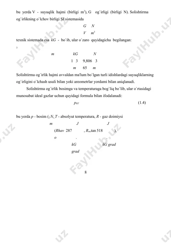 ifodalash uсhun hajmiy kengayish temperatura koeffisiyenti degan tushunсha kiritilib, u tbilan belgilangan. 1-jadval. suvning hajmiy kengayish temperatura koeffisienti t1/grad bosim, mn/m2 0,1 9,8 19.6 49,0 88,3 1-10 0,000014 0,000013 0,000072 0,000149 0,000229 10- 20 0,000150 0,000165 0,000183 0,000236 0,000^94 t° с 40-50 0,000422 0,000422 0,000426 0,000429 0,000437 60-70 0,000556 0,000548 0,000539 0,000523 0,000514 90‭100 0,000719 0,000714 0,000561 0,000621 birlik hajmdagi suyuqlikning temperaturasi 1°s ga oshirilganda kengaygan miqdori uning hajmiy kengayish temperatura koeffisienti deyiladi va quyidagi formula bilan ifodalanadi: 1 tv v t , (1.11) bunda v v vc ‬ qizdirilgandan keyingi va boshlang`ich hajmlar farqi; t t t0 ‬ temperaturalar farqi; 1; t grad 1 , mineral moylar t juda kichik miqdor bo`lib, u suv uchun t = 20°s da t 2104 grad uchun t7.104 1/grad; simob uchun t .5 18.10 1/grad. 5. suyuqliklarning siqilishi. gidravlik hisoblash ishlarida suyuqliklarni si- qilmaydi deb hisoblash kerak, deb aytib o`tgan edik (bu yerda …