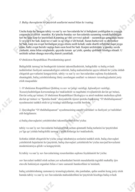 a) baliq chavoqlarini yetishtirishni takomillashtirish bo‘yicha: tabiiy va sun’iy suv havzalarini baliqlantirish uchun qimmatli baliq turlarini ko‘paytirishni yo‘lga qo‘yishda baliqchilik tarmog‘i tashkilotlariga ko‘maklashish; lichinka ishlab chiqarish bo‘yicha yangi inkubatsiya sexlarini tashkil etish, baliq chavoqlari yetishtirish hajmlarini ko‘paytirish, baliq chavoqlari yetishtirish bo‘yicha mavjud hovuzlarni modernizatsiya qilish va kengaytirish; b) tabiiy va sun’iy suv havzalarining resurslaridan oqilona foydalanish bo‘yicha: suv havzalari tashkil etish uchun yer uchastkalari berish masalalarida tegishli mahalliy ijro etuvchi hokimiyat organlari bilan o‘zaro samarali hamkorlikni ta’minlash; baliq yetishtirishning zamonaviy texnologiyalarini, shu jumladan, qafas usulini keng joriy etish hamda tabiiy va sun’iy suv havzalarida mahsuldorlikni ko‘paytirish hisobiga baliq ovlash hajmlarini oshirish; baliqlar uchun to‘la qiymatli, yuqori oqsilli ozuqalar ishlab chiqarish uchun yangi ishlab chiqarish quvvatlarini tashkil etish va mavjudlarini modernizatsiya qilish yo‘li bilan baliqchilik tarmog‘ining ozuqa bazasini mustahkamlash; v) baliqchilik tarmog‘ini jadal rivojlantirish bo‘yicha: baliqchilik tarmog‘ini rivojlantirish bo‘yicha qabul qilingan dasturiy chora-tadbirlar amalga oshirilishini muvofiqlashtirish, yagona ilmiy-texnik, texnologik, investitsion va …
