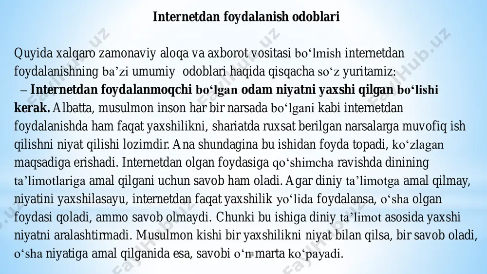 rcha zamonlarda va barcha vaziyatlarda qiladigan gap-so‘zlariyu, ish va faoliyati shariatga muvofiq bo‘lishi talab etiladi. ammo, ming afsuslar bo‘lsinki, saytga kiradigan ba’zi odamlar hayotda o‘zlariga ravo ko‘rmaydigan narsalarni saytda bemalol ep ko‘rishadi. ular o‘zlaricha, “bu ish hayotdagi saviyada emas-ku”, degan xayolga borishlari mumkin. aslida esa, bu noshar’iy ishlarni saytda o‘ziga ravo ko‘rganlarning axloqiy saviyasida nuqson bor. hayotda odamlar uni ko‘rib-bilib turgani uchun, o‘zgalar gapirmasin deya o‘zini yomonlikdan tiygan bo‘ladi. saytda esa, odamlar ko‘rmaydi ham, bilmaydi ham. buning ustiga saytda nomini ham o‘zgartirib, tamoman biror kishi tanimaydigan bo‘lib oladi. demak, uning shariat talablariga amal qilishi xo‘jako‘rsinga, to‘g‘riroq aytganda munofiqlikka asoslangan bo‘ladi. 9 shuning uchun ham, saytga kirgan har bir inson o‘zining musulmonlik burchini unutmasligi kerak. odamlar ko‘rmasa ham, alloh taolo ko‘rib turganini esdan chiqarmaslik lozim. odamlar bilmasa ham, alloh taolo bilib turganini muntazam his etib turish zarur. alloh taolo g‘ofir surasida marhamat qiladi: «u zot ko‘zlarning xiyonatini ham, ko‘kslar yashirgan narsalarni …
