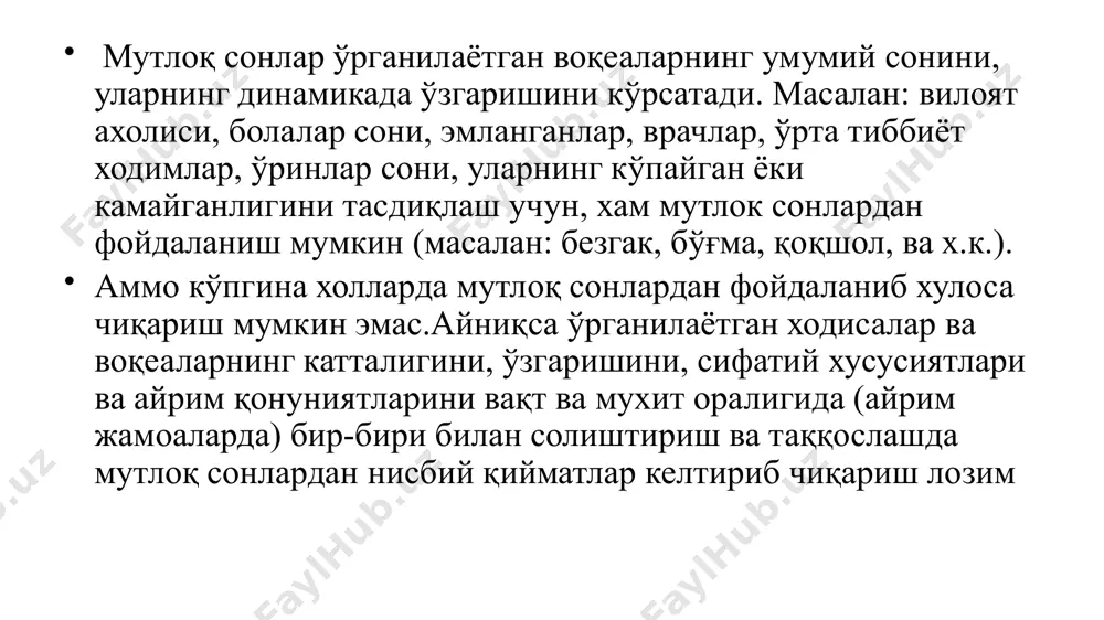 ismalarini x deb olinadi. o'lim sabablari mutloq sonlarda ekstensiv ko'rsatkichlar tug'riqdagi jaroxat 58 30,5 zotiljam 56 29,5 o'pka atetektazi 20 10,5 tugma kassaliklar 30 15,8 yuqumli kassliklar 16 8,4 boshqalar 10 5,3 boshqalar 190 100 aloqadorlik (оddiy nisbat) ko’rsatkichi –xodisaning u bilan bevosita bog’liq bo’lmagan muhit orasida tarqalish darajasini ko’rsatadi. misol: sog’liqni saqlash muassalarini faoliyatiga baho berishda ishlatish ham mumkin. misol: “b” shaharda jami bo’lib ishlaydigan vrachlar(oliy toifali) 500 nafarni tashkil etadi. uning 5- poliklinikasidagi vrachlar soni esa 20 ta bo’lsin. demak : 5-poliklinikaning shifokor(oliy toifali) bilan ta’minlangalik darajasi teng bo’ldi. yaqqollik ko’rsatkichi - har xil teritoriyada(joyda) yoki muddatdagi bir jinsli ko’rsatkichlarni bir biriga nisbatini ko’rsatadi. nima uchun qo’llaniladi(qanday xollarda)? javob : o’rganilayotgan jaroyoning dinamikada o’zgarishini , yo’nalishini , ko’paygan yoki kamayganligini mutloq va nisbiy xisoblashlarda qiyinchliklar bo’lsa qo’llaniladi. xisoblash : 92,3 teng yillar kassalanish 1000 ta bolaga. yaqqolik ko’rsatkichi 2001 157.0 100 2002 145.0 92 2003 140.0 89 2004 …