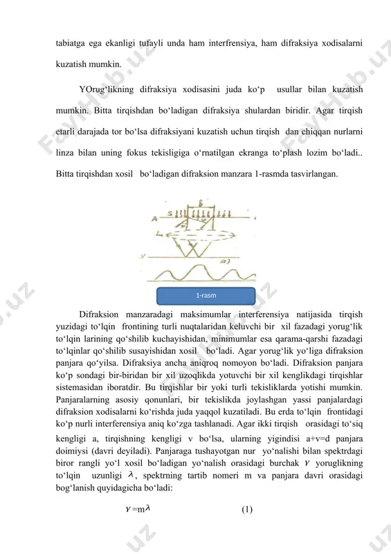 ish orasidagi to‘siq kengligi a, tirqishning kengligi v bo‘lsa, ularning yigindisi a+v=dpanjara doimiysi (davri deyiladi). panjaraga tushayotgan nur yo‘nalishi bilan spektrdagi biror rangli yo‘l xosil bo‘ladigan yo‘nalish orasidagi burchak yoruglikning to‘lqin uzunligi , spektrning tartib nomeri m va panjara davri orasidagi bog‘lanish quyidagicha bo‘ladi: =m (1) agarda, , d, m lar ma’lum bo‘lsa, (1) formuladan istalgan rangdagi nurning to‘lqin uzunligini xisoblash mumkin. = (2) to‘lqin uzunligini = formula orqali aniqlash uchun difraksion panjara doimiysi d, o‘lchanilayotgan to‘lqinni spectral tartib nomeri m va nurni og‘ish burchagi bo‘lishi shart. nurni og‘ish burchagi γ ni 2-rasm asosida aniqlash mumkin. buning uchun yorug‘lik nuri tushayotgan difraksion panjarani ekrandan l masofada joylashtiramiz. rasmda ko‘rsatilgan x bilan belgilangan kesma ekran markazidan kuzatilayotgan birinchi, ikkinchi, 2-rasm uchinchi va hakazo tartibdagi spektrgacha bo‘lgan masofa. agar l >> x bo‘lsa, u holda og‘ish burchagini xisobga olinsa, sinγ=tgγ quyidagini yozish mumkin: tg =x/l. yuqorida aytilganlar qulay ishci formula keltirib chiqarishga …