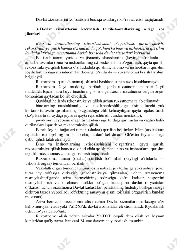 adi. ariza beruvchilardan ushbu bandda koʻrsatilmagan ma'lumotlarni hamda boshqa hujjatlarni talab qilish taqiqlanadi. zarur ma'lumotlar soʻrovnomaga kiritilgandan soʻng ariza beruvchi ma'lumotlarning toʻgʻriligini tekshiradi va imzolarni identifikasiya qilishning tegishli vositalari (daktiloskopiya, elektron imzo, mobil-id va boshqalar) bilan tasdiqlaydi. davlat xizmatlari koʻrsatish uchun bazaviy hisoblash miqdorining 50 foizi miqdorida yigʻim undiriladi. davlat xizmati koʻrsatilishi uchun yaidxp orqali murojaat etilganda ushbu bandning birinchi xatboshisida koʻrsatilgan yigʻim summasining 90 foizi undiriladi. davlat xizmati koʻrsatish uchun yigʻim toʻlanganligini tasdiqlash elektron tarzda amalga oshiriladi. quyidagilar bino va inshootning tashqi koʻrinishini oʻzgartirishni kelishishni rad etish uchun asos boʻladi: soʻrovnomada notoʻgʻri ma'lumotlar koʻrsatilishi; davlat xizmatlari koʻrsatish uchun yigʻimni toʻlamaslik; loyihada bino va inshootning hajmi va maydoni oʻzgarganligi; bino va inshootning avariya holatida ekanligi; bino va inshootga boʻlgan huquqning davlat roʻyxatidan oʻtkazilmaganligi; loyiha tegishli lisenziyasi boʻlgan loyiha tashkiloti tomonidan ishlab chiqilmaganligi; binolar va inshootlarning mustahkamligi, zilzilabardoshliligiga ta'sir qiluvchi yuk koʻtaruvchi qismlarining oʻzgarishi nazarda tutilganligi; bino va inshoot fasadi eskiz …