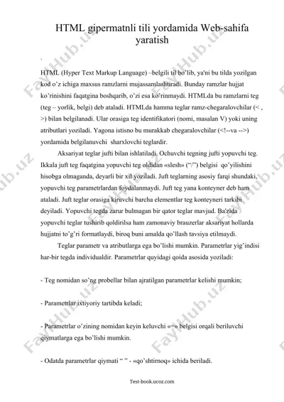 html gipеrmatnli tili yordamida web-sahifa yaratish — DOC