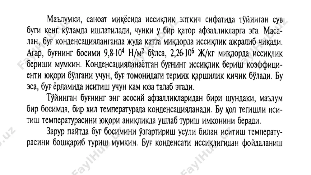 issiqlik almashinish jarayonlari - Page 5