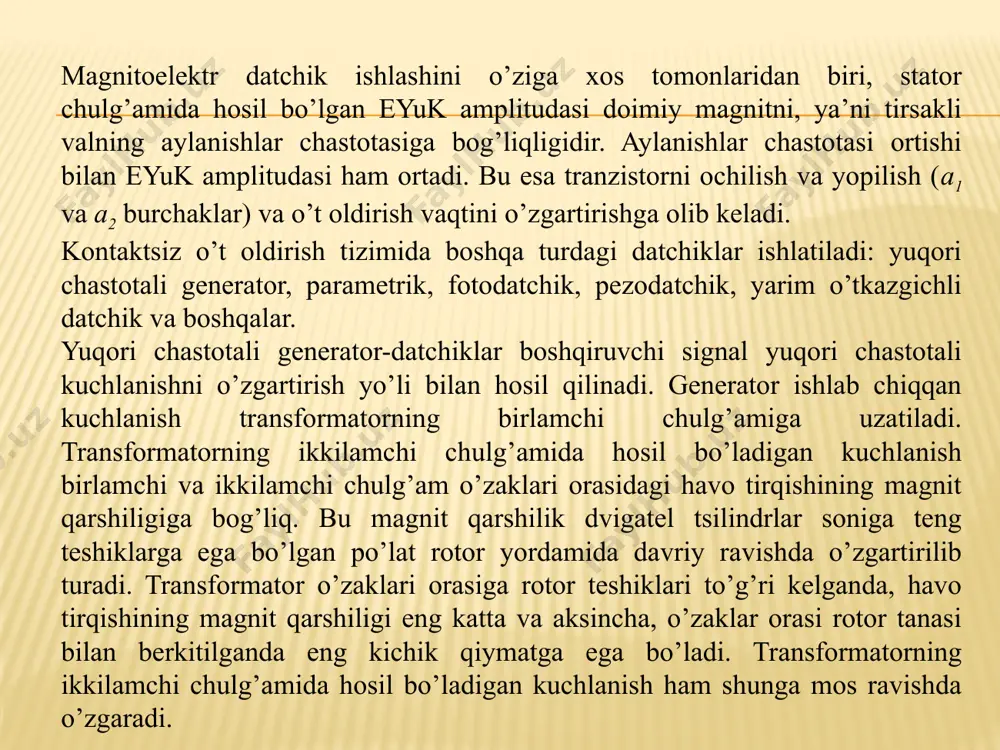 elektron o‘t oldirish tizimi - Page 5
