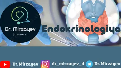 endokrinologiya — PDF