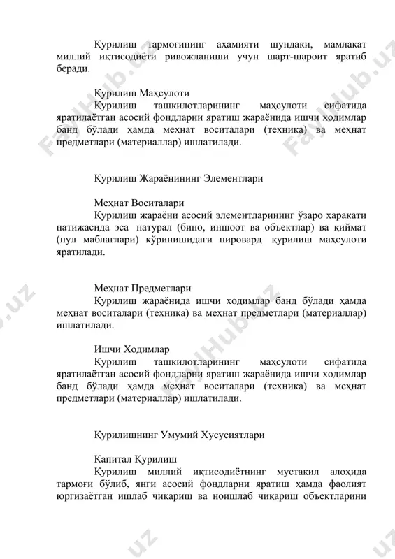 к этувчилар инвестор молиявий ресурсларни таъминлаш буюртмачи қурилиш объектларини буюртма қилиш қурувчи қурилиш ишларини амалга ошириш пудратчи қурилиш ишларини бажариш учун шартнома тузиш лойиҳаловчи қурилиш объектларининг лойиҳасини ишлаб чиқиш қурилишнинг ташкилий шакллари давлат қурилиш ташкилотлари давлат томонидан ташкил этилган ва молиялаштирилган қурилиш ташкилотлари. хусусий қурилиш ташкилотлари хусусий сектор томонидан ташкил этилган ва молиялаштирилган қурилиш ташкилотлари. бирлашган қурилиш ташкилотлари давлат ва хусусий секторнинг ҳамкорлигида ташкил этилган қурилиш ташкилотлари. хорижий қурилиш ташкилотлари хорижий компаниялар томонидан ташкил этилган ва молиялаштирилган қурилиш ташкилотлари. қурилишнинг моддий-техника базаси қурилиш техникаси қурилиш жараёнида ишлатиладиган турли хил техника ва ускуналар. қурилиш материалари қурилиш объектларини қуришда ишлатиладиган турли хил материаллар. ишчи куч қурилиш жараёнида иштирок этувчи малакали ишчи ходимлар. қурилишнинг тараққиёт истиқболлари технологияларни ривожлантириш янги технологияларни жорий этиш ва қурилиш жараёнини автоматлаштириш. энергия тежамкорлиги энергия тежамкор технологияларни қўллаш ва қурилиш объектларини экологик тоза қилиш. инновацион лойиҳалар инновацион лойиҳаларни амалга ошириш ва қурилиш соҳасида янги ғояларни жорий этиш. иқтисодиётни ривожлантириш …