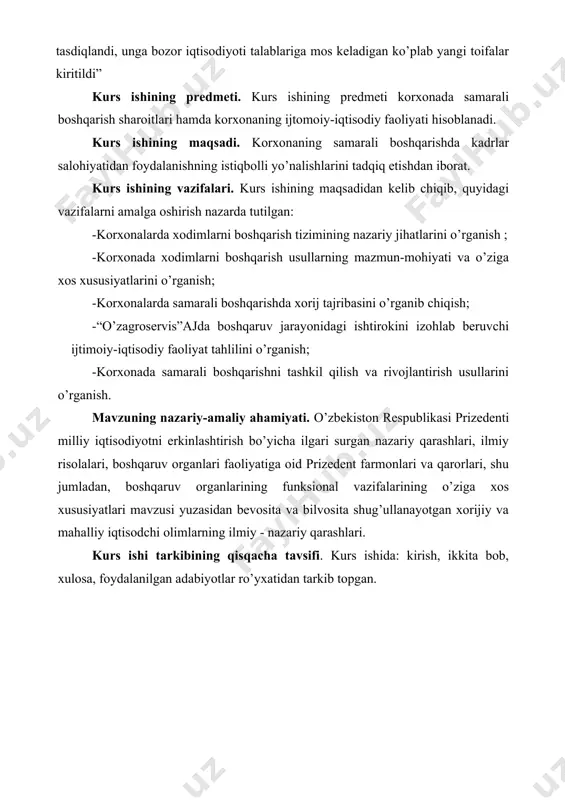 ’’tadil) faoliyat ko’rsatishi uchun zaruriy shart-sharoit yaratish bo’yicha o’zaro bog’langan tashkiliy-iqtisodiy va ijtimoiy tadbirlar tizimi tushuniladi. bunday boshqaruv funksional va tashkiliy boshqaruvlarga bo’linadi. funksional boshqaruv deganda, bevosita kadrlar masalasiini yechish bilan bog’liq masalalar, ya’ni kadrlarni tanlash, ishdan bo’shatish, malakasini oshirish, ish haqi va hokazolar tushuniladi. tashkiliy boshqaruv tushunchasi kadrlar ishi uchun bevosita javob beruvchi barcha shaxs va institutlar, ya’ni rahbarlar, kadrlar bo’limi, kasaba uyushmalar va boshqalarni o’z ichiga oladi. mehnat resurslarini taqsimlashga bog’liq ravishda inson resurslarining imkoniyatlari rivojlanish omillari sifatida katta yoki kichik bo’lishi mumkin. masalaga ana shu tarzda yondashish jamiyatning mehnat potentsialini, hududni, korxonalarni o’rganish va aniqlash imkonini beradi. mehnat potentsialini sifat o’lchovidagi mehnat resurslari sifatida ta’riflash mumkin. yuqorida aytilganlardan shu narsa aniqki, «mehnat potentsiali» 2 tushunchasi mehnat resurslari va iqtisodiyotning o’zaro ta’sirini o’rganishga yordam beradigan alohida omildir. 1 - jadval inson resurslarini boshqarishdagi faoliyat turlari[footnoteref:2] [2: глуков в.в. менеджмент: учебник. 3- изд.- спб.: питер, 2009. -608 c.] faoliyat …