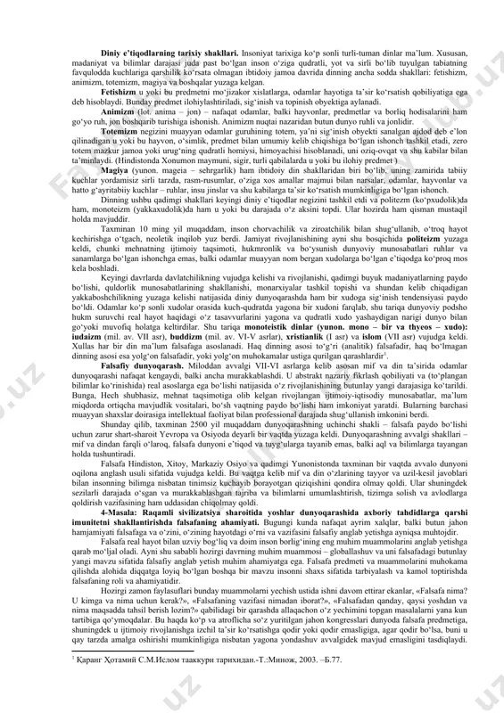 turganimizdek, falsafaning predmetini qandaydir bitta, qat’iy cheklangan, muayyan masalalar doirasi bilan bog‘lash mumkin emas. u vaqt omiliga va obyektiv sabablar to‘plamiga qarab, doim u yoki bu muammo yoki ularning muayyan majmui tarzida birinchi o‘ringa chiqadi. ammo bu boshqa mavzular, masalalar va muammolar o‘z ahamiyatini yo‘qotadi va falsafa chegarasidan chetga chiqadi, uning tahlil predmeti bo‘lmay qoladi, degan ma’noni anglatmaydi. bosh mavzularni ikkinchi, uchinchi yoki undan ham keyingi o‘ringa surib qo‘yadi, ular muayyan davrda va tegishli sharoitda falsafiy diqqat markazidan o‘rin olish yoki falsafiy muammolarning ustuvorliklar yunalishi bo‘ylab yuqoriga ko‘tarilish uchun o‘z vaqtini «kutib», go‘yoki panada turadi, desak, to‘g‘riroq bo‘ladi. ayni shu sababli biz falsafa tarixida qiziqishlardagi ustuvorliklarning muttasil o‘zgarishini, u yoki bu masala bosh masalaga aylanishi, falsafiy hamjamiyatning asosiy e’tibori ma’lum vaqt mobaynida unga qaratilishini ko‘ramiz. falsafiy bilimning tuzilishi. falsafa o‘z shakllanishi va rivojlanishining qadimgi davridayoq, tabiat, inson, jamiyat va ma’naviyatni, shuningdek sababiy bog‘lanishlar, qonunlar va shu kabilarni bilish sohasida yuksak …