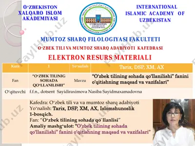 "oʻzbek tilining sohada qo‘llanilishi" fanini o‘qitishning maqsad va vazifalari — PDF