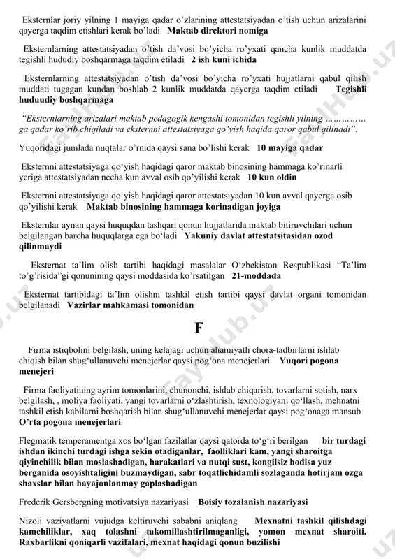 iga eksternat sozi yozb qoyiladi ehtiyojlar ustunligi nazariyasining muallifi kim abrahim maslov ehtiyojlar ustunligi nazariyasi qachon yaratilgan xx asrning 40-yillarida eshitganga, oʻqiganga yoki koʻrganga tan aks taʼsir yoki taʼsirlanish tayanchi teskari aloqa eksternlarni attestatsiyadan o‘tkazish xarajatlari miqdori qanchani tashkil etadi bepul amalga oshiriladi eksternlarni attestatsiyadan o‘tkazish qaysi me’yoriy hujjatlar doirasida amalga oshiriladi tegishli davlat standartlari asosida ekstern bir vaqtning o‘zida 9-sinf va 11-sinf doirasida attestatsiyadan o‘tkaziladimi yoq bolmaydi eksternat tartibidagi ta’lim attestatsiyasini tashkil etish uchun hudud markazidagi maktabni asosiy obyekt sifatida belgilash uchun muddat qaysi qatorda to’g’ri ko’rsatilgan 1 mart eksternlar qachongacha attestatsiyadan o’tish uchun maktab direktori nomiga ariza berishlari kerak bo’ladi 1 mayga qadar eksternlar joriy yilning 1 mayiga qadar o’zlarining attestatsiyadan o’tish uchun arizalarini qayerga taqdim etishlari kerak bo’ladi maktab direktori nomiga eksternlarning attestatsiyadan o’tish da’vosi bo’yicha ro’yxati qancha kunlik muddatda tegishli hududiy boshqarmaga taqdim etiladi 2 ish kuni ichida eksternlarning attestatsiyadan o’tish da’vosi bo’yicha ro’yxati hujjatlarni qabul …
