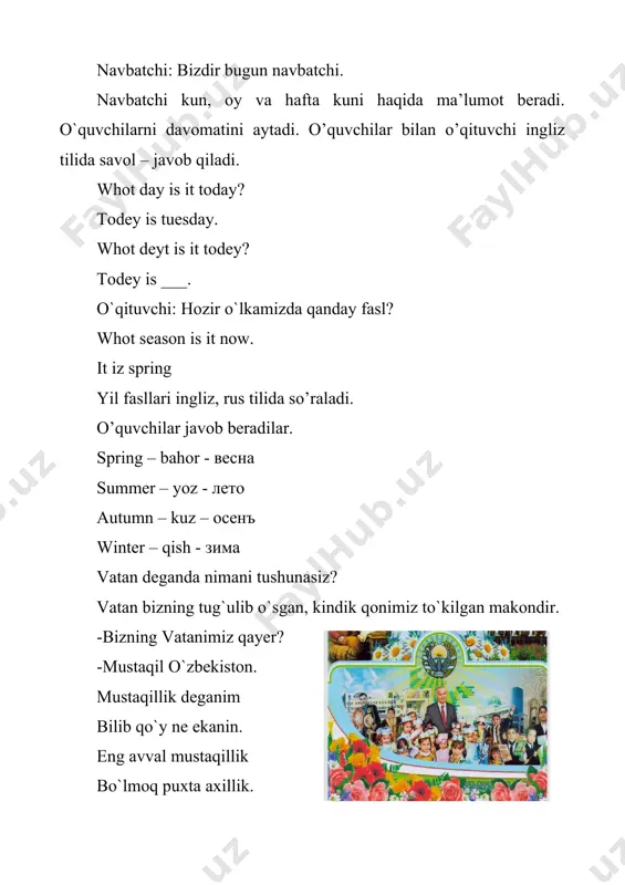 aki bajariladi qanday ko’pburchak tushib qolgan? o’quvchilar tushib qo’lgan ko’pburchakni topadilar va rasmini chizadilar. o’tilgan mavzuni mustahkamlash uchun test o’tkaziladi. buning uchun praektor yordamida o’quvchilarga test savollari ko’rsatilib, o’qib beriladi. o’quvchilar oldilariga tarqatilgan varoqlarga to’rg’ri javoblarni belgilaydilar. o’qituvchi o’quvchilarni javoblarini baholab rag’batlantirib boradi. 2-savol: sinf kutubxonasi uchun 50 ta kitob olindi. ulardan 40 tasi ertak kitoblar qolganlari esa she’riy kitoblar. nechta she’riy kitoblar olingan 20 ta 10 ta 12 ta dars yakunlanib o’tilgan mavzu mustahkamlandi g’olib guruh rag’bat gullari yordamida aniqlanadi o’quvchilarni darsda qatnashishlariga qarab baholanadi uyga vazifa beriladi. 6-misolni yechib kelish uyga vazifa o’quvchilarga og’zaki tushuntirib beriladi. image5.jpeg image1.jpeg image2.jpeg image3.jpeg image4.jpeg
