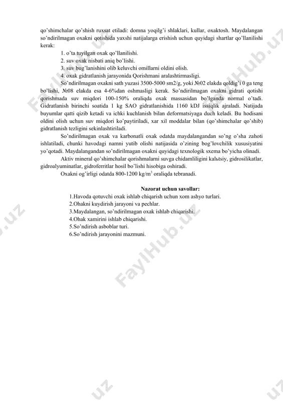 adi. bo’lakli oxak ishlatilishidan oldin tuyilishi yoki so’ndirilishi kerak. oxakni quvurli tegirmonlarda yopiq siklda maydalanadi. uni aktiv mineral qo’shimchalar bilan birga (domna, yoqilgi shlaklari, kul va x.k.) solishtirma yuzasi 3500-5500sm2g gacha maydalanadi. gidratli oxak va oxak xamiri oxakni bu turlarini olishda asosiy jarayon – so’ndirishdir. xavoda qotuvchi oxakning so’ndirishi kalьtsiy oksidini suv ta’sirida gidratlanishidan (ya’ni suv bilan birikishdan) iborat: caoh2oca(oh)2-g ko’p miqdorda issiqlik ajralishi natijasida harorat birdan ko’tarilib suv qaynab ketadi. agar oxak sifatli bo’lsa, unda so’nish boshlanib tez o’tib ketadi. xlorli tuzlar nacl, cacl va boshqalar cao ning gidratlanishi 1% miqdorida tezlashtiriladi. so’nish haroratining ko’tarilishi cao ning gidratlanish jarayoni tezlashtiriladi, so’nish tezligi kaltsiy oksidi kristallarining kattaligiga bog’liq. xajmi 2 barobardan ko’proq keskin ortishi bilan ham so’nish reaktsiyasi borishi mumkin. xosil qilingan oxak kukun-oxak va oxak xamiriga bo’linadi. kukun oxak katta solishtirma yuzaga ega bo’lgan nihoyatda mayda kukun. u suvga o’ta moyil birikma. oxak xamiri asosan ca(oh)2 dan iborat bo’lib, …