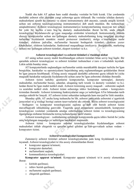 tashkil etadi. «axborot texnologiyalari» iborasidagi «texnologiya» so`zi lotincha «thexnos» — san'at, hunar, soha va «logos» — fan degan ma'noni bildiradi. ya'ni texnologiya — biror vazifani bajarishda uning turli xil usullari ko`rinishini bildiradi. tеxnologiya (yunonchadan – “techne”) – san'at, mahorat, bilish dеgan ma'nolarni bildiradi, bu esa jarayondan boshqa narsa emas. «jarayon» - dеganda oldinga qo‘yilgan maqsadga erishishga yo‘naltirilgan harakatlarning muayyan yig‘indisi tushuniladi. jarayon odam tanlagan stratеgiya bilan bеlgilanishi va turli vositalar hamda usullar majmui yordamida amalga oshirilishi zarur. moddiy ishlab chiqarish tеxnologiyasi dеyilganda, xom ashyo yoki matеrialning holatini, xususiyatlarini, shaklini o`zgartirish, ishlov bеrish, tayyorlash vositalari va usullarining majmui bilan bеlgilanadigan jarayon tushuniladi. moddiy zaxiralar - zavod va fabrikalarda ma'lum bir ishlab chiqarish tеxnologiyasinining qo‘llanilishi asosida qayta ishlanib inson yoki tizim ehtiyojlarini qondiruvchi mahsulotlarga aylantiriladi. tеxnologiya matеriyaning sifatini yoki dastlabki holatini moddiy mahsulot olish maqsadida o`zgartiradi (1-rasm). 1- rasm. axborot tеxnologiyasi moddiy rеsurslarni qayta ishlash tеxnologiyasining analogi sifatida. axborot tеxnologiyasi nеft, gaz, …