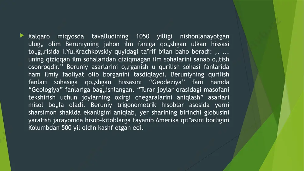 a), neft (naft), yorug„lik tarqatuvchi tosh (chiroqsang ...) qazib olingan. uning og„irligi 26 ¼ ga teng. ushbu materialning suvga nisbatan og„irligi 1,04 ga teng deb ko„rsaatilgan bo„lib, zamonaviy o„lchovlarda 1,00-dan 1,10 gacha ekanligi aniqlangan. “mineralogiya” asarining 196 betida mozaika (toshlardan ganch suvog„i ustidan yopishtirib hosil qilinadigan naqshin bezaklar uchun ishlatiladigan) fusaysifoga kelsak u qotishmalar sirasiga kirmaydi. u kumush va oltin suvi tosh bo„lib, imorat koshinkor bezaklari ustiga yopishtirma usulda mahkamlanadi deb ko„rsatilgan. asarning 210 betida mis, misning qalay va qo„rg„oshin eritmasi to„g„risida ... undan shibhlatun tayyorlanadi, uning alohida koni yo„qdeya ta‟kidlab, misni eritish vaqtida bosqonda havo purkab olinadi, degan ma‟lumot berilgan.ushbu faktlarni tahlil qilsak beruniy yashagan davrda qurilish sohasi ham riqojlanganligi, binolarni tashqi va ichki bezaki uchun ishlatilgani, avlodlarimiz metallarga ishlov berish kasbini san‟at darajasiga chiqarganlariga guvoh bo„lamiz. beruniy temirni eritish, cho„yan va po„lat hosil qilish to„g„risida ma‟lumotlar keltirib, po„lat tarkibini yaxshilashda foydalaniladigan maxsus qo„shimchalar, jumladan dausdan bo„lgan qo„shichani (izoh …