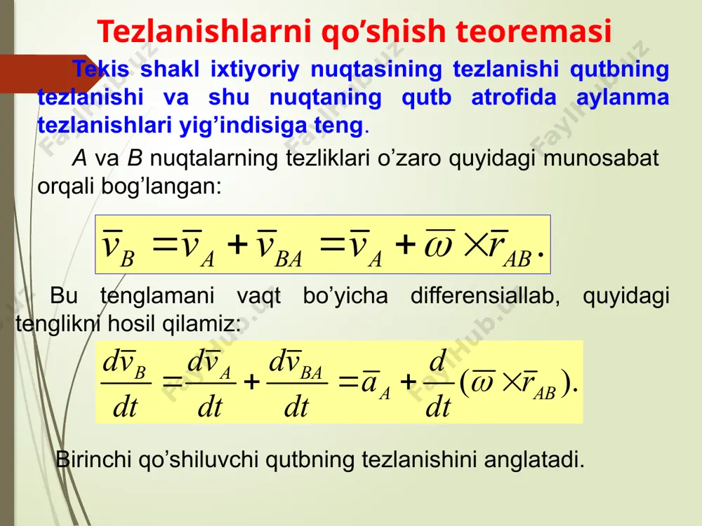 oleobject22.bin oleobject23.bin oleobject24.bin oleobject25.bin oleobject26.bin oleobject17.bin oleobject18.bin oleobject19.bin oleobject20.bin . ab a ba a b r v v v v ´ + = + = w ). ( ab a ba a b r dt d a dt v d dt v d dt v d ´ + = + = w . ) ( ba ab ab ab ab v r dt r d r dt d r dt d ´ + ´ = ´ + ´ = ´ w e w w w . q o' ay ba a ba ba a b a a a a a a + = + + = a a a a a a ba a ca a b a c a e . , 4 2 4 2 ac a ab a ca ba w e w e + = + = . pa a qa aq a q a a …