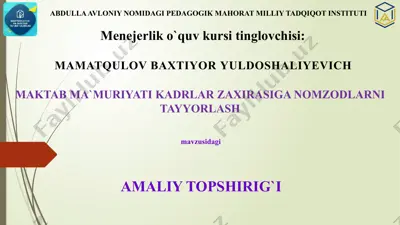 maktabgacha va maktab ta'limi vazirligi — PPTX