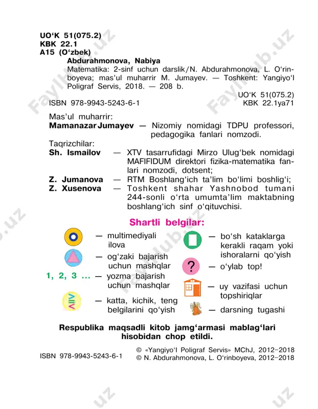 lan qanday nomla nadi? 1) 2) 3) 4) 6. ertalab do‘konga 29 l sut keltirildi. tushgacha 20 l sut sotildi. do‘konda necha litr sut qoldi? 7. 37 – 7 40 + 9 58 – 50 94 – 90 20 + 8 16 – 6 30 + 10 62 – 40 1. 2. hayvonot bog‘iga birinchi sinfdan 27 nafar, ik- kinchi sinfdan esa undan 3 nafar ortiq o‘quvchi bordi. hayvonot bog‘iga ikkinchi sinfdan necha nafar o‘quvchi borgan? 67 + 3 = 60 7 + 3 60 + (7 + 3) = 60 + 10=70 38 – 30 = 30 8 (30 – 30) + 8 = 0 + 8 = 8 5 3. namuna bo‘yicha bajaring: 65 = 60 + 5. 57 = 50 + 32 = 30 + 78 = 70 + 45 = 40 + 96 = 90 + 29 = 20 + 4. har bir shaklda nechtadan uchburchak …