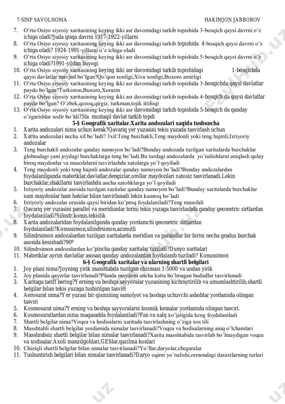 ysi davrga togri keladi?rossiya imperiyasi tomonidan bosib olinishi davridan to oktabr to’ntarilishigacha davr 16. o’rta osiyo rosiiya tomonidan bosib olingunga qadar uning tabiatini kimlar o’rgandi?xoxlov(1620)pazuxin(1669-1673) benevini (1718-1725) yefremov,karelin 17. bu olimlar qaysi hududlar tabiatini o’rgandilar?xorazm,qoraqum,qizilqum,markaziy qozogiston,orol dengizi tabiati 18. o’rta osiyo rossiya imperiyasi mustamlakasiga aylantirilgandan so’ng uning tabiatini kimlar o’rgandilar?semyonov-tyanshanskiy, seversov, fedchenko, mushketov, obruchev, berg 19. o’rta osiyoni o’rganishda 3- bosqich qaysi davrlarni o’z ichiga oladi?oktabr tontarilishidan o’zbekiston mustaqillikka erishgungacha bolgandavr 20. o’rta osiyoni o’rganishdagi 3-bosqichda kimlar o’lka tabiatini o’rgandilar? korjenevskiy,sherbakov,nalivkin,abdullayev,zokirov,zohidov,shuls,babushkin,dolimov,qoriyev,hasa nov,kogay 4-§ o’rta osiyo axolisi va siyosiy xaritasi 1. o’rta osiyo tub axolisiga qaysi millat vakillari kiradi?o’zbeklar,tojiklar,qozoqlar, qirgizlar,turkmanlar,qoraqalpoq,afgon,forslar 2. o’rta osiyoda tub millatlardan tashqari qaysi millat vakillari o’troq holda yashab kelmoqda?ruslar,tatarlar,yaxudiylar,ukrainlar,boshqirdlar,koreyslar,uygurlar,turklar 3. o’rta osiyoda qaysi mutafakkirlar xalqlarni mehr oqibatli yashashga davit etishgan?rudakiy,navoiy,maxtumquli,abay,to’xtagul 4. siyosiy xarita deb nimaga aytiladi?jahondagi yoki uning bir qismidagi davlatlarning malum bir tarixiy davrdagi holati aks etgan xarita 5. o’rta osiyo siyosiy xaritasining keying ikki asr …
