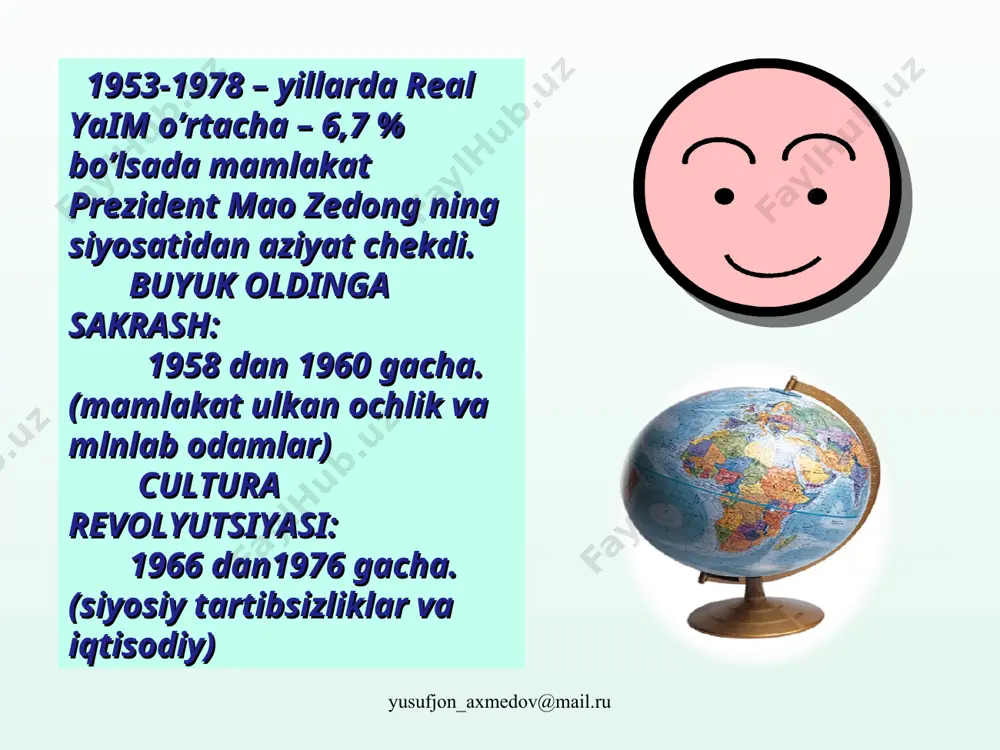 ks, and bicycles) 59 2.7 6.2 73 iron and steel products 57 2.6 2.1 64 footwear 51 2.3 8.4 hs code description $ billions percent of total 2012/2011 % change world 1,949 100.0 7.3 85 electrical machinery 439 22.5 15. 1 27 mineral fuel, oil etc. 314 16.1 0.9 84 machinery 171 8.8 -6.2 26 ores, slag, and ash 148 7.6 10. 9 90 optical, photographic, cinematographic, measuring, checking, precision, medical or surgical instruments and apparatus; parts and accessories thereof 108 5.5 1.3 98 special classification 105 5.4 52. 3 87 vehicles, not railway (mainly autos and parts) 74 3.8 5.0 39 plastics 72 3.7 4.2 29 organic chemicals 66 3.4 8.3 74 copper and articles thereof 50 2.6 -7.7