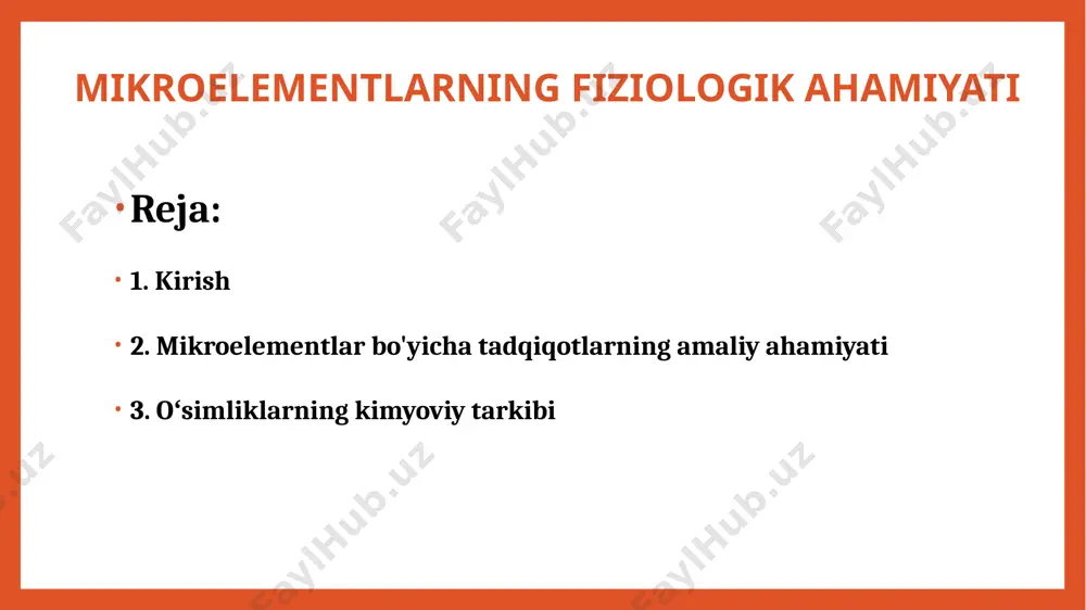 . mikroelementlar bo'yicha tadqiqotlarning amaliy ahamiyati 1872-yilning 29-yanvarida rus olimi k.a. timiryazov peterburg tabiatshunoslari majlisida “ o’simlik hayotida ruxning ehtimoliy ahamiyati” degan mavzuda so’zga chiqadi. olim tarkibida temir tuzlari bo’lmagan eritmada o’stirilgan bir nechta tup makkajo’xori o’simligi ustida olib borilgan o’z tajribasini ta’riflaydi. bunday muhitda o’simlik bargi so’lib, sarg’ayib qolgan. shundan keyin timiryazov bir o’simlik bargini temir tuzi eritmasi bilan, ikkinchi o’simlik bargini rux tuzi eritmasi bilan ho’llagan. natijada eritmalarga tushirilgan har ikki yaproq ham yashil rangga bo’yalgan. tajriba natijalari o’simlik hayotida rux va temirning rolinigina ko’rsatibgina qolmadi. natijalar o’simlikka turli kimyoviy elementlarning zarurligini va bularning ozginagina miqdori o’simliklarning holatiga kuchli ta’sir etishini ko’rsatdi. mikroelementlar to’g’risidagi fan asta-sekin rivojlanib bordi. k.k. gedroys mikroelementlarning ba’zi o’simliklarning hosilini oshirish xususiyatiga ega ekanligini aniqladi. f.v. chirikov bug’doy hosilini hatto 2—3 martaga ko’paytirishga erishdi oʻsimliklarning kimyoviy tarkibi bir o’simlikning o’zida (ildizda, poyasida, yaprog’ida, gulida) turli vaqtda mikroelementlar miqdori turlicha bo’ladi. demak, o’simliklarning borga bo’lgan …