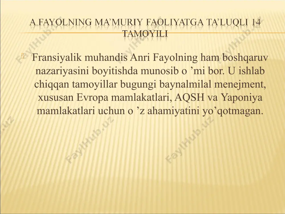 nib, unga “resurs” sifatida qarash mumkin emas. korxona strategiyasi va tuzilishi insonning xohishi va salohiyatiga asoslanishi kerak. resurs inson shaxs mehnat resusrlarini boshqarish (human labour management) personalni boshqarish (personnal management inson resurslarini boshqarish (human resource management) ijtimoiy menejment (social management) iqtisodiy ijtimoiy tizim personalni boshqarish konsepsiyalari boshqaruv jarayonlari darajasida. ushbu jarayonlarga bevosita inson jalb etilgan bo’lib, ular bilimning quyidagi sohalarini qamrab oladi: kommunikatsiya sohalari; ijtimoiy mojarolar; boshqaruv munosabatlarini takomillashtirish yo’llari; qiziqtirish va nazorat; xodimlar guruh a’zolari sifatida. inson darajasida. bu darajada insonga shaxs va ishlab chiqarish munosabatlarining ishtirokchisi sifatida yondashiladi. ilmiy tadqiqotlar bu darajada quyidagi sohalarda olib boriladi: personalni boshqarish yoki personal menejmenti deyilganda ham alohida menejerlar, ham umuman boshqaruv butun apparatining faoliyat turlari, eng avvalo boshqaruv faoliyati tizimi tushuniladi. korxona mehnat bozorida ishchi kuchi qidiradi, ammo ishlab chiqarishda aniq insonlar bilan o’zaro munosabatda bo’ladi. shu sababli personalni boshqaruv funkdiyasining ikki sohasi mavjuddir: insonlarga rahbarlik qilish (etakchilik). tahliliy ish. bu …