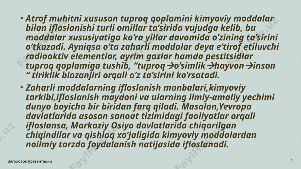 da atrof muhit ifloslanishi, nazoratsiz o'rmonlarning kesilishi va ularning qishloq xo'jaligi yerlariga aylanishi, ozon qatlamining buzilishi, global isish, sayyoramiz, iqlim o'zgarishlari, tabiiy ofatlar, to'planishi turli chiqindilar (shu jumladan radioaktiv), ma'lum bir o'simlik va havyonlar turlarining yo’qolishiga olib keladi. bular insonning omon qolishiga jiddiy xavf soladi va bugungi kunda biz isrofgarchilik dunyosida yashayapmiz, deb bahslashish mumkin. har kuni katta miqdordagi chiqindilar ishlab chiqariladi va atrof muhitni ifloslaydi. va bu inson salomatligiga juda katta ta’sir ko’rsatadi va turli xil kasalliklar kelib chiqishiga olib keladi. qisqa muddatli ta'sirlar natijasida kelib chiqqan konjenital anomaliyalar, astma, nafas olish yo'llari infektsiyalari, stress, tashvish, bosh og'rig'i, bosh aylanishi, ko'ngil aynishi, ko'z va nafas olish tizimi bilan bog’liq kasalliklar kelib chiqadi. uzoq muddatli ifloslanish sog'liqqa ta'siri surunkali bilan bog'liq kasaliklar nafas olish, yurak-qon tomir kasalliklari, saraton va miya, nervlar, jigar, limfa gematopoetik, o'pka va buyrak kasalliklari kelib chiqadi. aslida, chiqindilarni yoqish muammoni hal qilish uchun eng to'g'ri yechim …