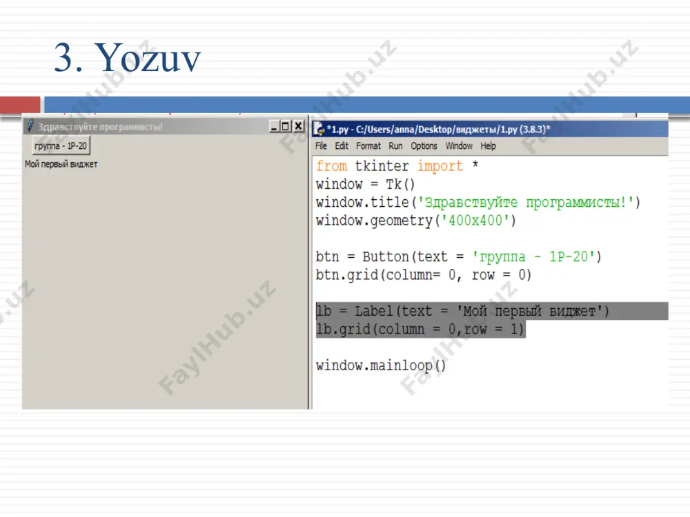 python dasturida oynalar yaratish - Page 5