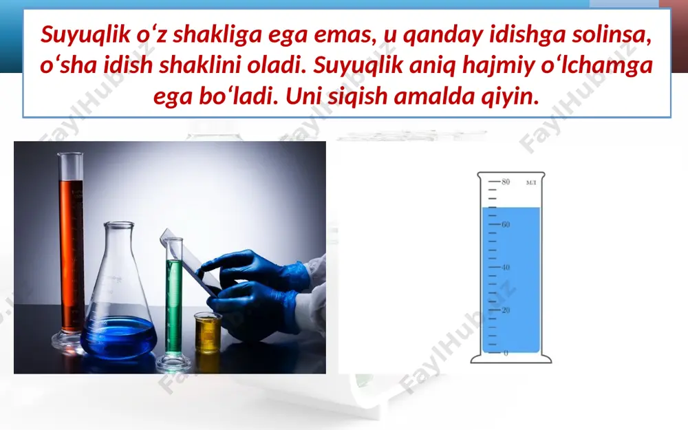 moddaning agregat holatlari. 7 - sinf - Page 5
