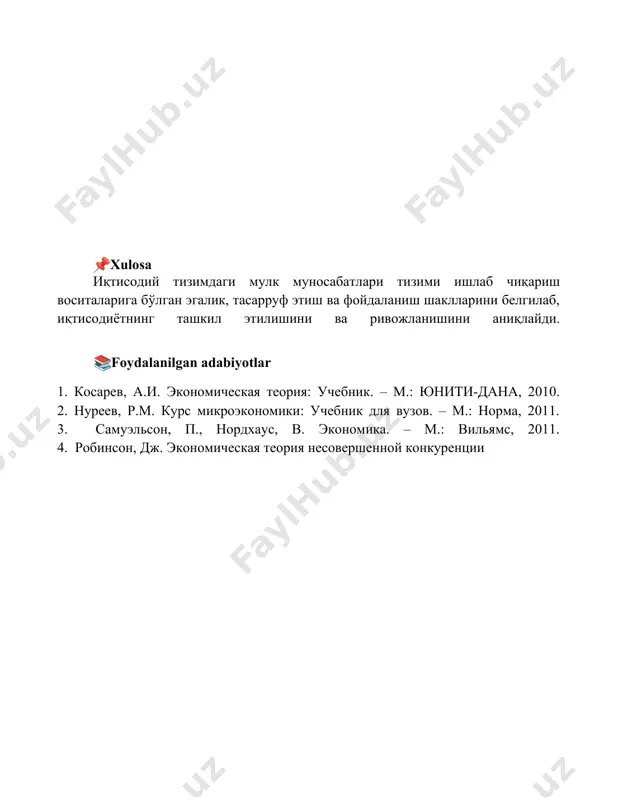 iqtisodiy tizimda mulkiy munosabatlar tizimi - Page 5