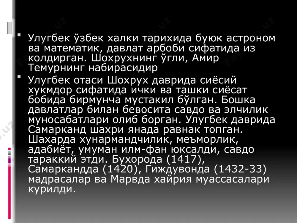 гамхўрлик кўрсатган. у улугбек обсерваториясини лойихалаштириш ва куришда, уни замонасининг энг яхши асбоблари билан жихозлашда фаол катнашиб, жонбозлик кўрсатди. бевосита юлдуз ва сайёралар харакатини кузатди, илми фалакиётга тегишли хисоблашларни бажарди. окибат сохада катта ютукларни кўлга киритди. устозлари билан биргаликда буюк асар саналган "зижи кўрагоний"ни ёзишда катнашди. 1425 йилда али кушчи "рисола фи-л хисоб" ("хисоб хакида рисола") асарини ёзади. бу асар мадрасаларда ўкув-кўлланма тарзида кўлланилади. али кушчи туркияга султон мухаммад ii таклифига биноан келади. бу вокеа тўгрисида олим ўз рисолаларидан бирида шундай ёзади: "султон мени кабул килганида унинг таклифидан мен билан сўзлашиш нияти бор эканлиги якол кўриниб турарди. султон мендан унга атаб илми риёзиётдан китоб ёзишимни сўради. мен султонда табиий фанларга мухаббат борлигини сездим ва киска вакт ичида илми риёзиётдан кичик китоб ёздим". али кушчининг бизгача йигирмадан ортик асарлари етиб келган. жумладан, унинг "рисола фи-л хисоб", "рисолаи кусур" ("касрлар рисоласи"), "шархи мифтох ал-улуми тафтазоний" "тафтазонийнинг "мифтох ал-улум"ининг шархи"), "рисола дар илми …