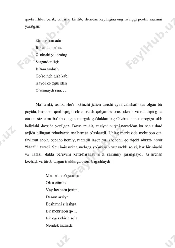 qayta nazardan o`tkazgan va ularga tegishli tuzatishlar kiritgan. gafur gulomning hikoyanavisligi “jo`ra bo`za”, “yigit” (1931 ), “kulgi hikoyalar” (1932 ) to`plamlarida o`z aksini topdi. adibning lirik-dramatik yo`nalishda yaratgan “mening o`grigina bolam” (1965 y) , yumoristik shakldagi “hasan kayfiy” hikoyalari alohida diqqatga sazovordir. ularda adib ijodining bosh tamoyili-insonparvarlik ruhi etakchilik qiladi. gafur gulom umri davomida juda ko`p she`rlar, hikoya, ocherk, doston va fel`etonlar yozdi. sa`diyning «guliston» asarini, rudakiy, firdavsiy, bedil she`rlarini, navoiyning foniy taxallusli forsiy gazallarini o`zbekchaga o`girdi. gafur gulom she`riy va nasriy matn ustida ishlash, uni o`zining goyaviy-estetik talablariga javob beradigan darajaga olib kelish uchun uzoq vaqt mashaqqatli mehnat qilgan. uning asarlaridagi maftunkor joziba, sehrli mazmun, o`zgarmas poetik shakl ana shu talab va mashaqqatli mehnatning samarasidir. adabiyotlar: 1.gafur gulom . asarlar. o`n ikki tomlik. t., «fan», 1970-1978y. 2.h.yoqubov. saylanma.adabiy portretlar. gafur gulom. t., g.gulom nomidagi adabiyot va san`at nashriyoti, 1984 yil. 3.s.mamajonov. gafur gulom prozasi. t., «fan», 1966y. 4.said ahmad. …