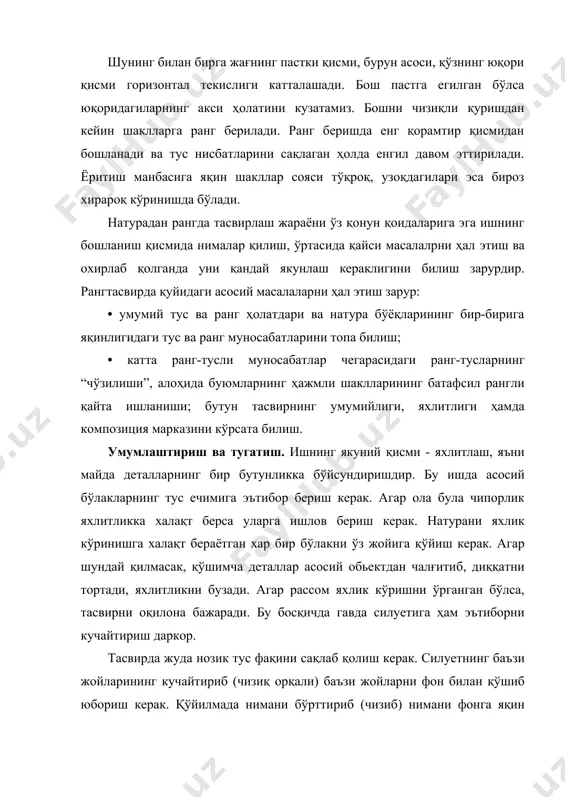 бўрттириш билан эришиш мумкин. портрер ёзиш жараёни бу жараёнда сиз ҳар хил эффект ҳамда лисировкалар ёрдамидан фойдаланишингиз мумкин. бунда ҳам ўзизга керакли жараёндан фойдаланинг ҳамма жараёнлардан эмас. масалан дюрер ўз автопортретларидан ўзидан фойдаланиб ўзи ўрганган. қаламтасвир ва рангтасвир сиз буни ҳаммасини ўргана олмайсиз лекин ўзизга етарлича ўрганишга ҳаракат қилинг. adabiyotlar: 1. o’zbekiston enstiklopediyasi ―j‖ harfi 2. boymetov b. ―qalamtasvir‖. darslik 1-qism. toshkent,2006 3. tolipov n., abdirasilov s., oripova n. rangtasvir. t., 2006. 4. abdirasilov s. tolipov n., oripova n. ―dastgohli rangtasvir‖ (2qism). t., 2003. 5. tojiev b. ―dastgohli rangtasvir‖ fanidan ma’ruzalar matni. t.,2000. 6. tolipov n. abdirasilov s. ―dastgohli rangtasvir‖-toshkent. 2005. 7. tojiev b. ―qalamtasvir asoslarini o’rganish‖. toshkent 1994.