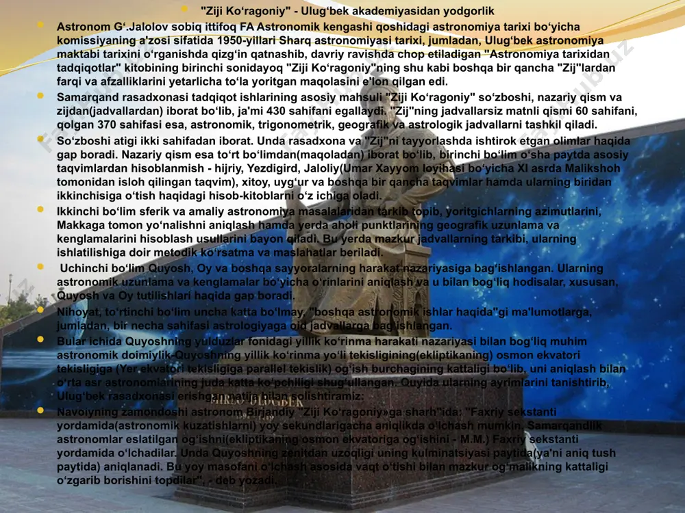 i bilan “toli rasad” tepaligida rasadxona o'rni aniqlandi. qo'qon xonligi arxivi manbalari, “boburnoma”, abu tohir xo'janing “samariya” kitoblaridagi ma'lumotlar hamda xvii asrga oid vaqfnomalardan foydalanib, rasadxona binosining qoldiqlarini topdi v. l. vyatkin – mirzo ulug'bek rasadxonasi qoldiqlarini o'rganishni boshlagan, samarqand o'lkashunosi va arxeologi mirzo ulug'bek rasadxonasining o'rni tilga olingan xvii asrga oid vaqf hujjati. xix asrning oxirida v. l. vyatkin tomonidan o'qilgan abduqodir chaldivor (19- asr o`rtalari — samarqand — 1910) — me`mor, g`ishtkor, duradgor, toshtarosh. samarqanddagi qozi kalon, baland hovuz masjidlari devorini qayta qurgan. xo`ja nisbatdor masjidi, abdidarun majmuasi tarkibidagi ba`zi imorat va xo`ja doniyor maqbarasini qurishga rahbarlik qilgan. xoja doniyor maqbarasi samarqanddagi eng mo’tabar va mashhur ziyoratgohlardan hisoblanadi. doniyor, daniil, daniel musulmon, nasroniy va yahudiy adabiyotlaridagi avliyoning nomidir. rivoyatlarga ko’ra amir temur o’zining kichik osiyoga yetti yillik urushi vaqtida suza shahridagi avliyo doniyorning tabarruk qo’nimgohidan bir qism xokini o’rnatilgan tartib qoidalar talabini amalga oshirib, samarqandga olib kelgan. maqbarada …