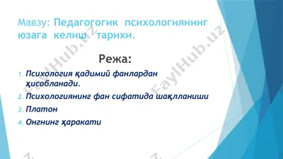 psixologiya tarixi — PPTX