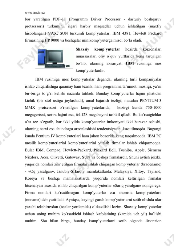 i. ayniqsa, keyingi guruh komp`yuterlarni sotib olishda ular yaxshi tekshiruvdan (testlar yordamida) o`tkazilishi lozim. shaxsiy komp`yuterlar uchun uning muhim ko`rsatkichi ishlash kafolatining (kamida uch yil) bo`lishi muhim. shu bilan birga, bunday komp`yuterlarni sotib olganda litsenzion programma ta`minoti va tegishli adabiyotlar bilan birga berilish imkoniyati mavjudligi nazarda tutilishi kerak. noutbuk komp`yuterlar. noutbuk komp`yuterlar hajmi ancha ixcham bo`lib, ammo bajaradigan amallar soni, xotira hajmi shaxsiy komp`yuterlar darajasiga ko`tarilib bormoqda. ularning qulaylik tomonlaridan biri ham elektr energiyasidan va ichiga o`rnatilgan batareyalarda ham uzluksiz (batareyani har safar almashtirmasdan) ishlash mumkinligidir. bunda batareya quvvati energiyaga ulanishi bilan o`zi zaryad ola boshlaydi va u batareya bir necha yillarga mo`ljallangan bo`ladi. hozirda bunday noutbuklarni ibm, compaq, acer, toshiba va boshqa firmalar ishlab chiqarmoqda. tabiiyki, bunday komp`yuterlar o`z imkoniyatlari nuqtai nazaridan shaxsiy komp`yuterlarga tenglashayotganini nazarda tutilsa, uning narxi baland bo`lishini sezish qiyin emas. bundan tashqari, bunday rusumli komp`yuterlar 8-10 yil mobaynida buzilmasdan ishlash qobiliyatiga ega. ular shaxsiy komp`yuterlar …