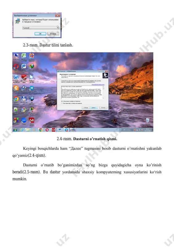 lenovo ideapad 110 - Page 4