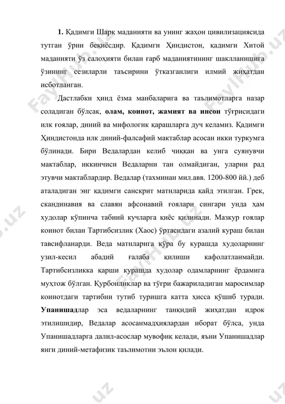 н ифодасига айланди. упанишадларнинг марказий мавзуларидан бири инсон туғилиши ва ўлимининг абадий “алмашинуви” ғоясидир. бундай ғоя тирик мавжудотларнинг ўлимидан кейин яна қайта тирилишини назарда тутадиган, улар руҳларининг кўчиб юриши (реинкарнация) ҳақидаги таълимотга асос қилиб олинган. туғилиш билан ўлим ўртасидаги абадий қайта тикланиб турадиган цикл сансара (sansara) дейилади. ҳинд фалсафасида аҳлоқий ҳатти-ҳаракатлар «айланиши”га киритилган: ...қайта тирилиш – ҳаёт – ўлим – қайта тирилиш – ҳаёт – ўлим... (сансара). шундай қилиб, реинкарнация ғояси – бу специфик ҳиндча феномендир. грецияда суқротгача бўлган фалсафа шаклланган давр билан тахминан бир вақтларда ҳиндистонда буддизм, янги дин ва фалсафа шакллана бошлади. ушбу контекстда “будда фалсафаси” ибораси у ёки бу даражада будда динининг ҳинд асосчиси сиддхарта гаутама (тахминан мил.авв. 563-483 йй.) дахлдор бўлган диний эътиқодлар ва фалсафий ғояларни кўрсатади. у кўплаб ҳинд авлиёлари сингари уй-рўзғори, хотинини қолдириб, зоҳид ва донишманд сифатида зиёратга чиқиб кетган. кўп йиллик зоҳидлик ва ўз-ўзини азоблашдан кейин ҳам инсон ҳаёти ҳақидаги фундаментал тасаввурлари барибир …