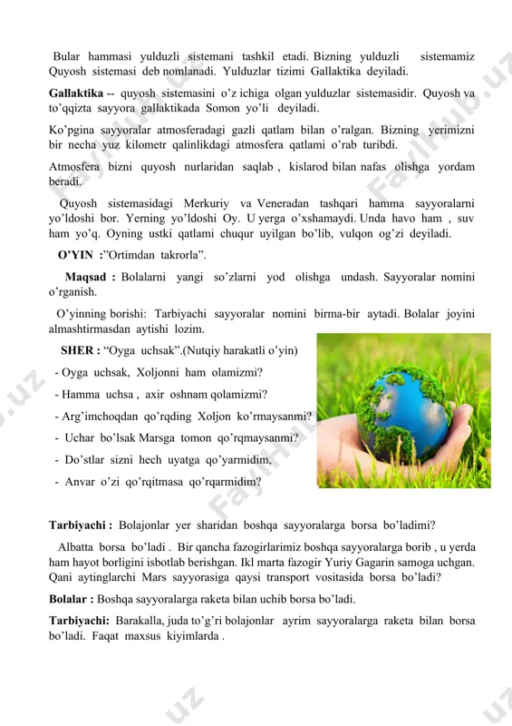 "koinot sirlari" mavzusidagi faoliyat ishlanmasi - Page 4